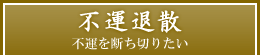 s^ގU@s^f؂肽