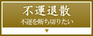 s^ގU@s^f؂肽